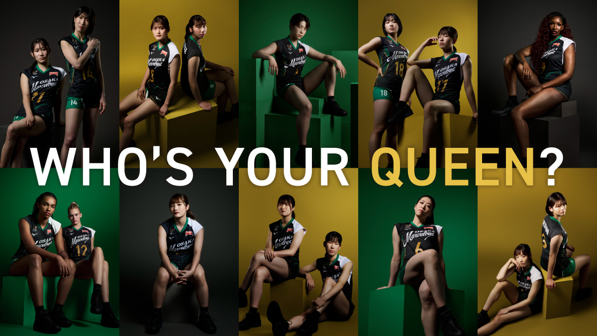 WHO'S YOUR QUEEN?